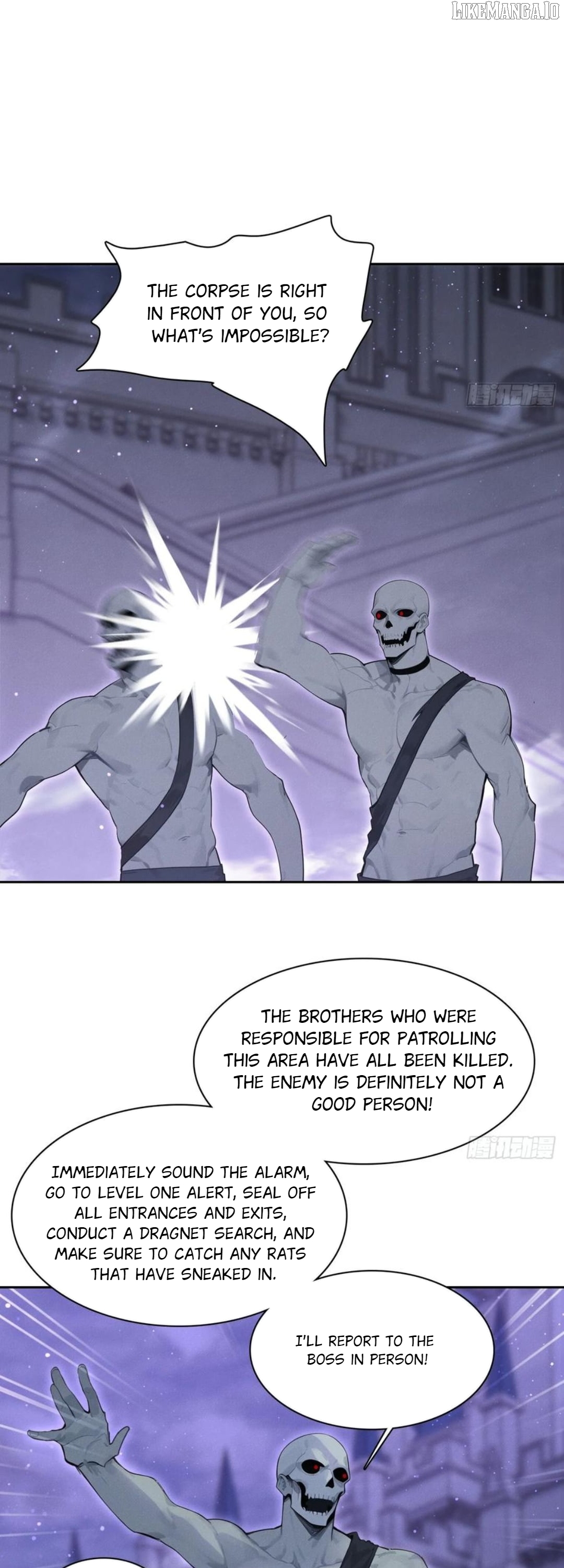 I became a white impermanence Chapter 30 - page 6